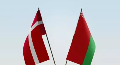 danmark fodbold hviderusland