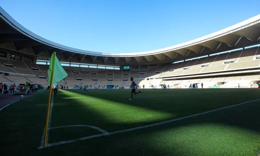 estadio la cartuja i sevilla