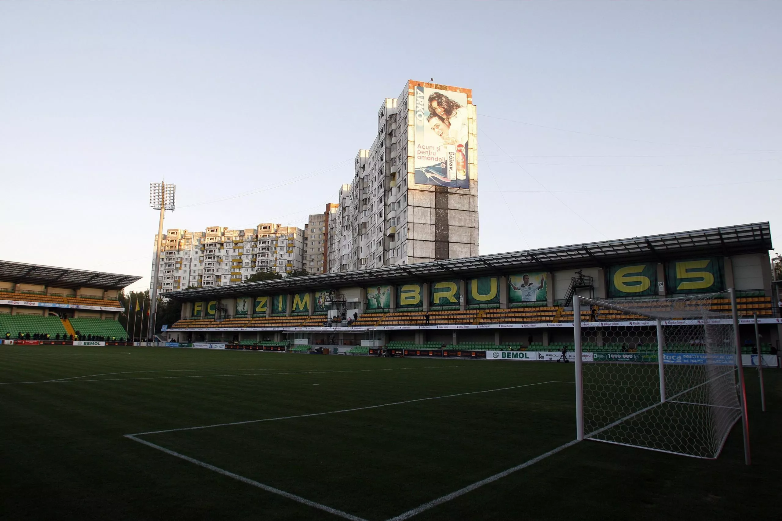 zimbru stadium i chisinau. moldova