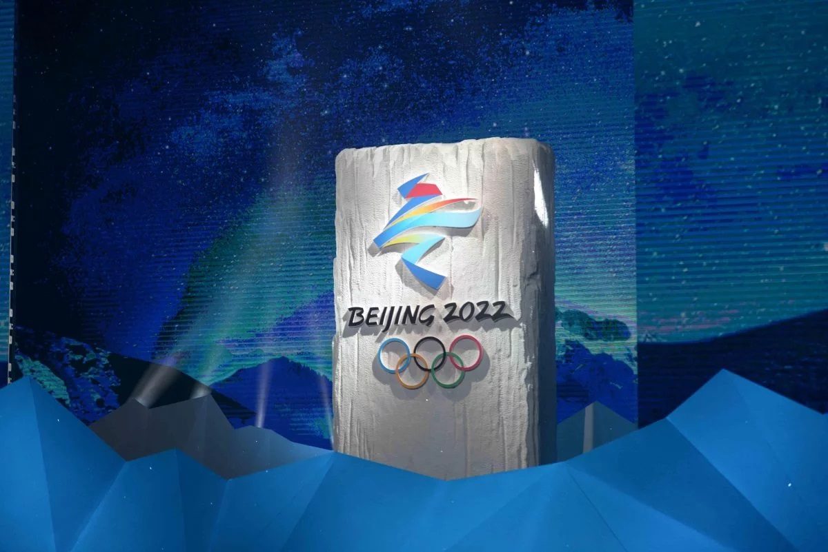 Vinter OL 2022: Program, Danske Deltagere, Discipliner & Live Stream